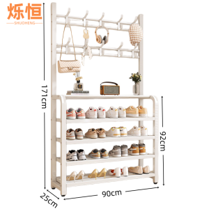 烁恒