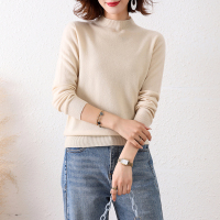 半高领羊绒衫女纯色毛衣女100纯羊毛2024春秋季新款针织打底衫女士毛衣洋气保暖上衣服全羊毛羊绒衫女大码显瘦毛衣女套头