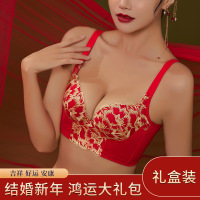 本命年结婚红色内衣女刺绣无钢圈防下垂收副乳聚拢上托文胸罩套装_91