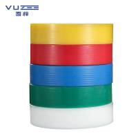 吾梓 菜板 塑料款 40*5cm /个