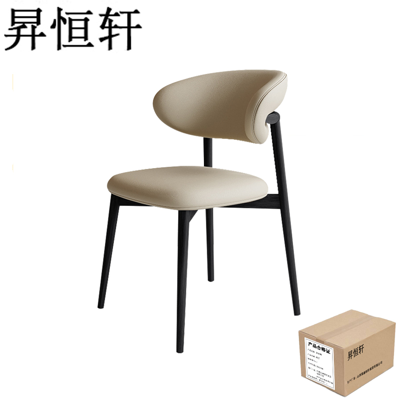 昇恒轩 实木餐椅轻奢现代简约家用休闲靠背椅子 SHX-0755 黑色+米灰色皮 / 把