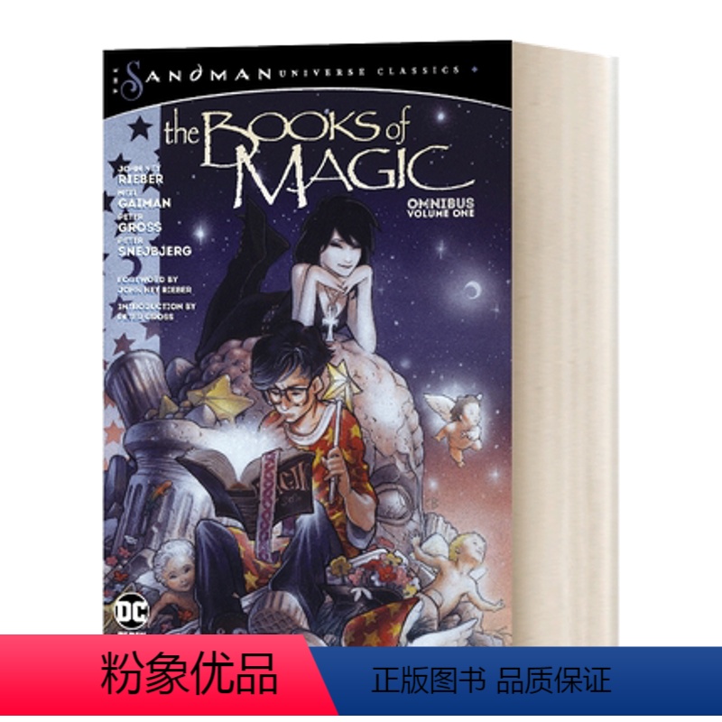 魔法之书精选集卷一 [正版]美国众神英文版美剧封面版 英文原版书 American Gods TV tie in edi