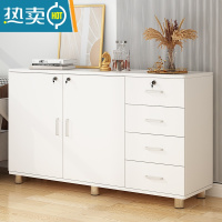 敬平文件柜资料柜多层抽屉式储物柜收纳柜带锁小柜子办公室木质a4矮柜
