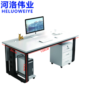 河洛伟业