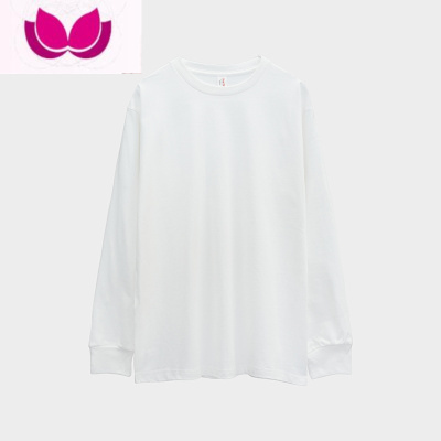 七斓250g潮流长袖T恤男士打底衫上衣百搭圆领宽松叠穿内搭白t