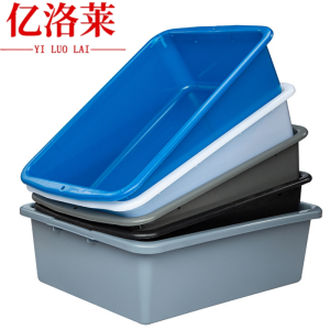 亿洛莱 收碗筐 61*42*18cm 个