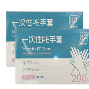 宏创优品一次性pe手套加厚食品用透明家用