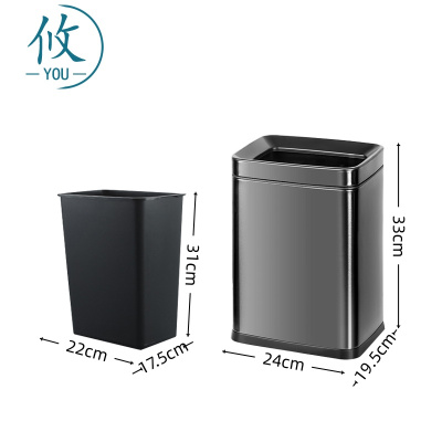 攸 10L黑金色直投垃圾桶 33*19.5*24cm 个