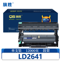 旗胜 鼓架 LD2641个