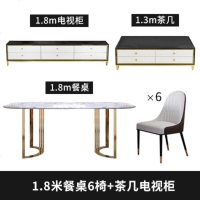 轻奢大理石餐桌椅组合北欧家用后现代简约长方形饭桌大小户型6人