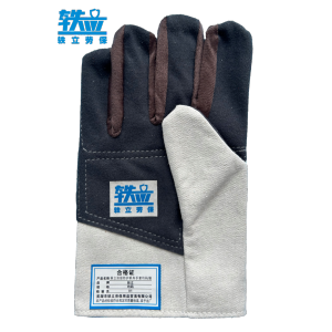 轶立 双层防护帆布手套 均码/副