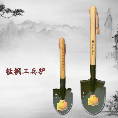 锹头+手柄)多功能工兵铲锰钢军工铲园艺铲铁锹户外铲钓鱼铲木柄铲