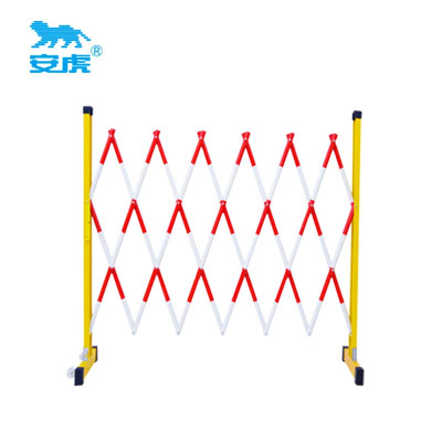 安虎 玻璃钢伸缩围栏 AH-1.2*5m 个