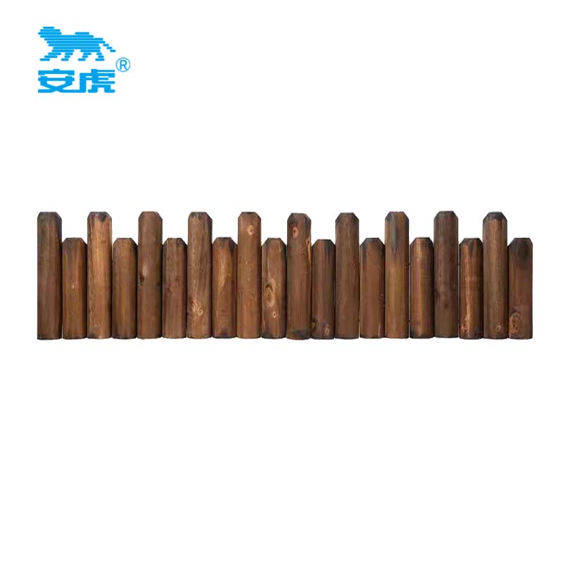 安虎 防腐木栅栏 平地款-40*120cm 个