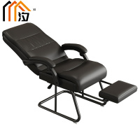 汐躺椅皮质把