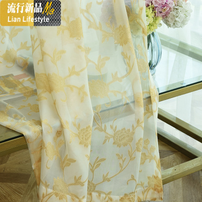 定制窗帘窗纱金色提花半遮光纱帘小清新田园客厅卧室飘窗阳台隔断 三维工匠