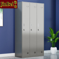 锦北201不锈钢更衣柜员工宿舍储物柜多门鞋柜换衣柜碗柜 三门