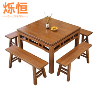 烁恒