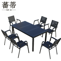 蕃蒂户外桌椅一桌六椅套