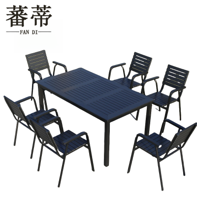 蕃蒂户外桌椅一桌六椅套