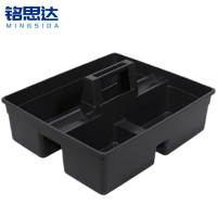铭思达杂物篮收纳篮