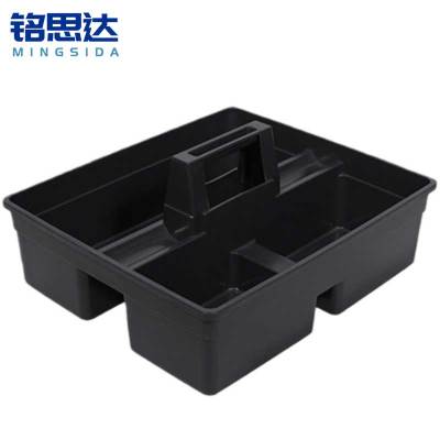 铭思达杂物篮收纳篮