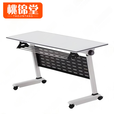 桃锦堂 培训桌180*60*75cm张