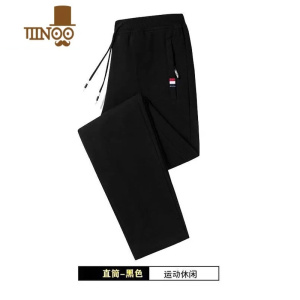 YANXU长裤子男夏季薄款休闲裤宽松运动裤男直筒裤束脚针织大码卫裤