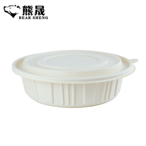 熊晟 降解一次性餐盒 2000ml 100个/箱