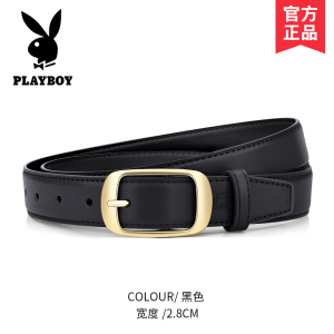 花花公子女士皮带新款真皮韩版休闲复古潮流个性百搭裤带腰带细