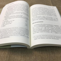 [M]聪明的投资者:注疏点评版-9787115413581