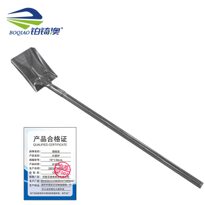 铂锜澳 大锅铲/19*130cm/个