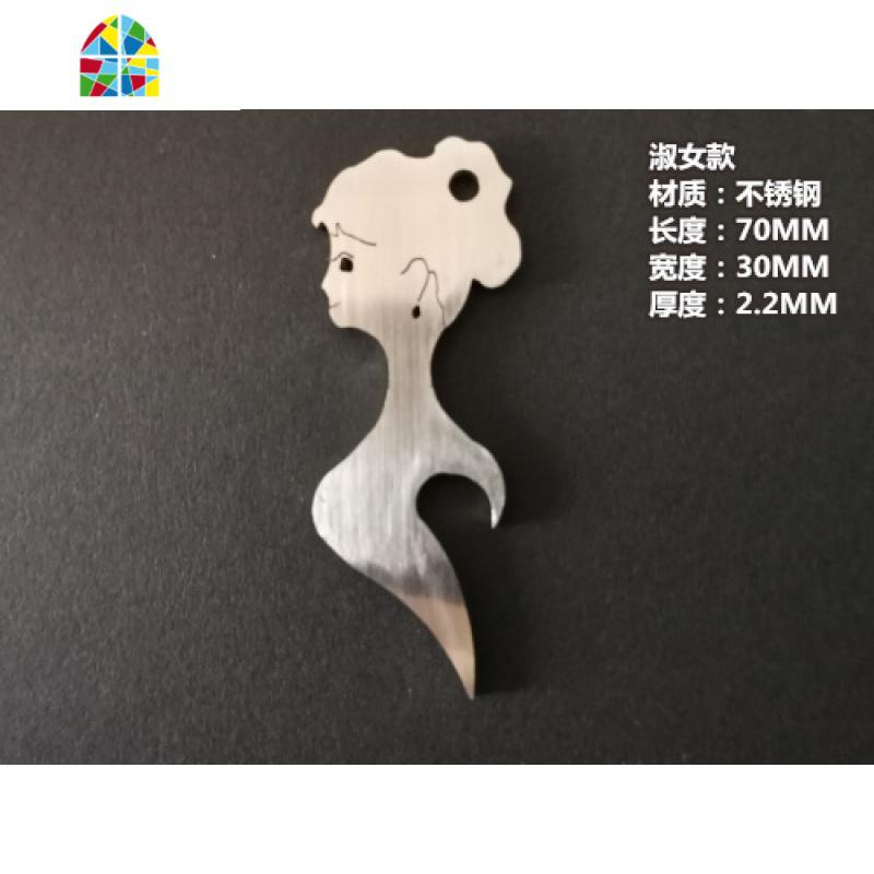 私人订制创意不锈钢美女开瓶器便携啤酒起子腰挂汽车钥匙扣个性挂 FENGHOU 淑女款一对可混拿备注