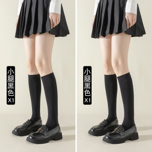 浪莎小腿袜女春秋jk袜子中筒袜黑色过膝长筒袜半高筒白色丝袜夏季