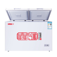 星星(XINGX) 280升冰柜冷柜冷藏冷冻双温双箱 顶开门 16KG冷冻力(白色) BCD-280E