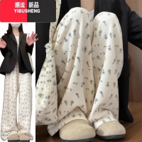 YIBUSHENG季薄款碎花设计感杏色休闲阔腿长裤女高腰垂感宽松运动卫裤梨型