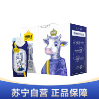 [一提装]认养一头牛纯奶 A2β-酪蛋白 全脂纯牛奶250ml*10盒 亲和好吸收 源自自有牧场 品质保障