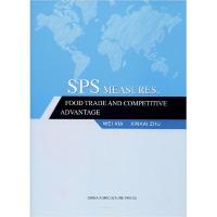 正版新书]技术性贸易措施、农产品贸易与竞争优势研究夏薇978710