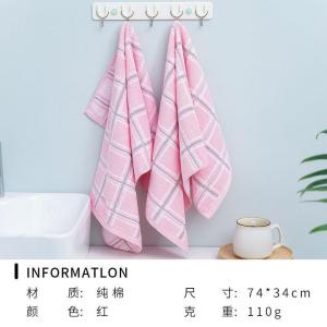 洁丽雅毛巾7177棉家居日用品洗脸巾简约格子柔软情侣吸水毛面巾