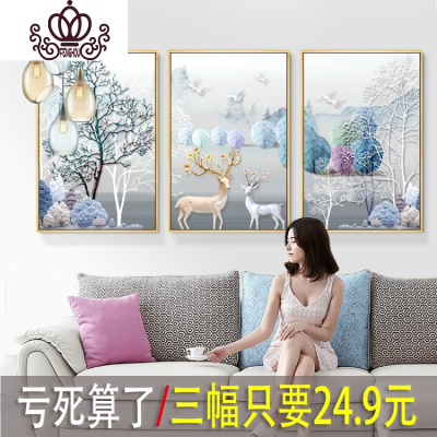 封后5d钻石画满钻发财麋鹿点贴砖十字绣钻石绣新款客厅卧室欧式三联画超闪魔方满钻240*110cm-三联