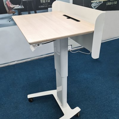 小窝厘 可升降演讲台720*580*可升降805-1195mm 智能站立式电脑台培训会议发言操作台桌