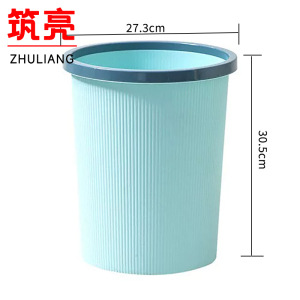 筑亮