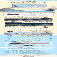 [M]原则:绘本版:汉英对照-9787521717624