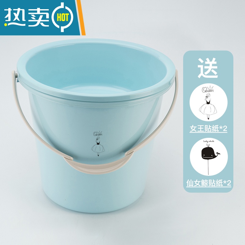 敬平日系家用桶盆套装学生宿舍三件套洗脸盆塑料加厚手提水桶圆桶无盖 蓝色 18升(盆桶套装送贴纸)