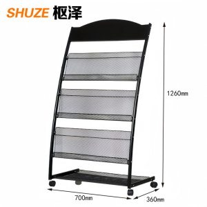 枢泽 展示架 70*36*126cm 个