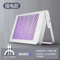 天网灭蚊灯插电款XQN-828电式光触媒电击电式光触媒电击灭蚊灯家用灭蚊灯家用诱驱蚊器捕蚊灯二合一灭蚊灯