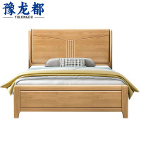 豫龙都单人床1.35m张