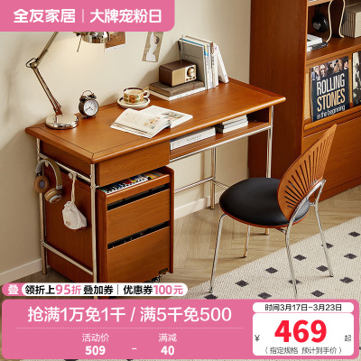 全友家居中古风书柜带玻璃门客厅展示柜书房储物收纳立柜