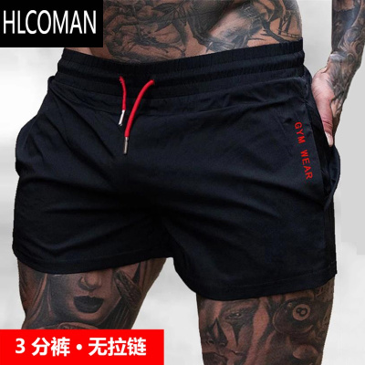 HLCOMAN运动短裤男夏季健身潮弹力薄款五分运动裤跑步训练深蹲男士三分裤