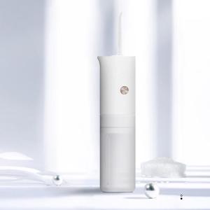ApiYoo艾优X7冲牙器便携式水牙线家用洗牙器牙齿清洁礼物正畸专用